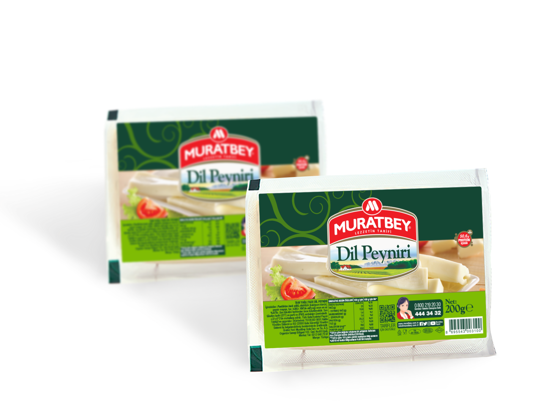 Muratbey Dil Peyniri 200 gr