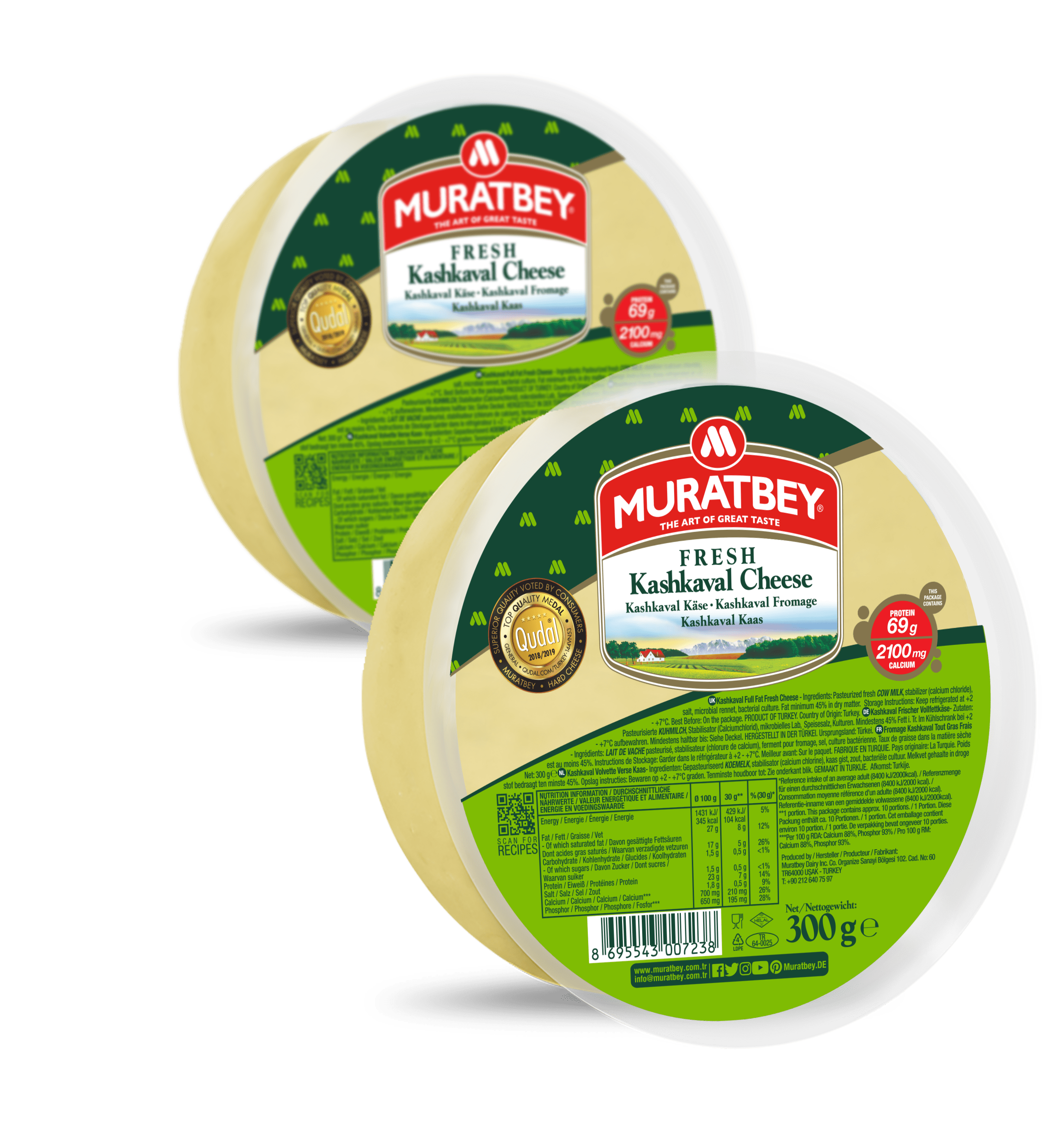 Fresh Kashkaval 300 gr