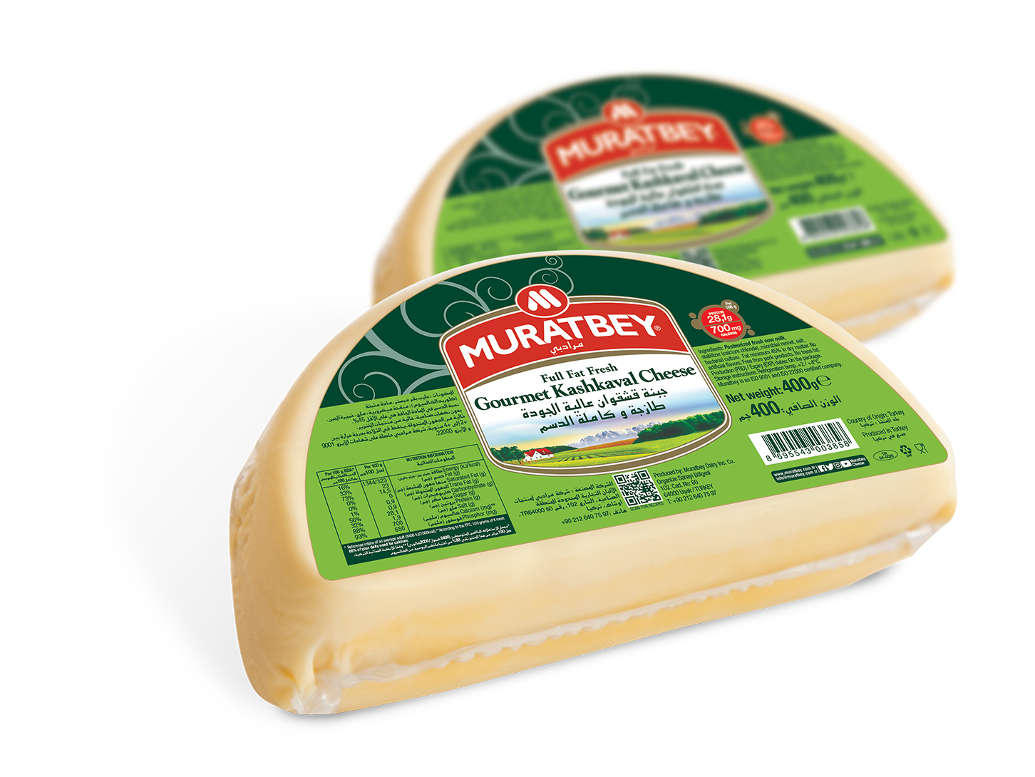 Kashkaval Cheese 400 gr
