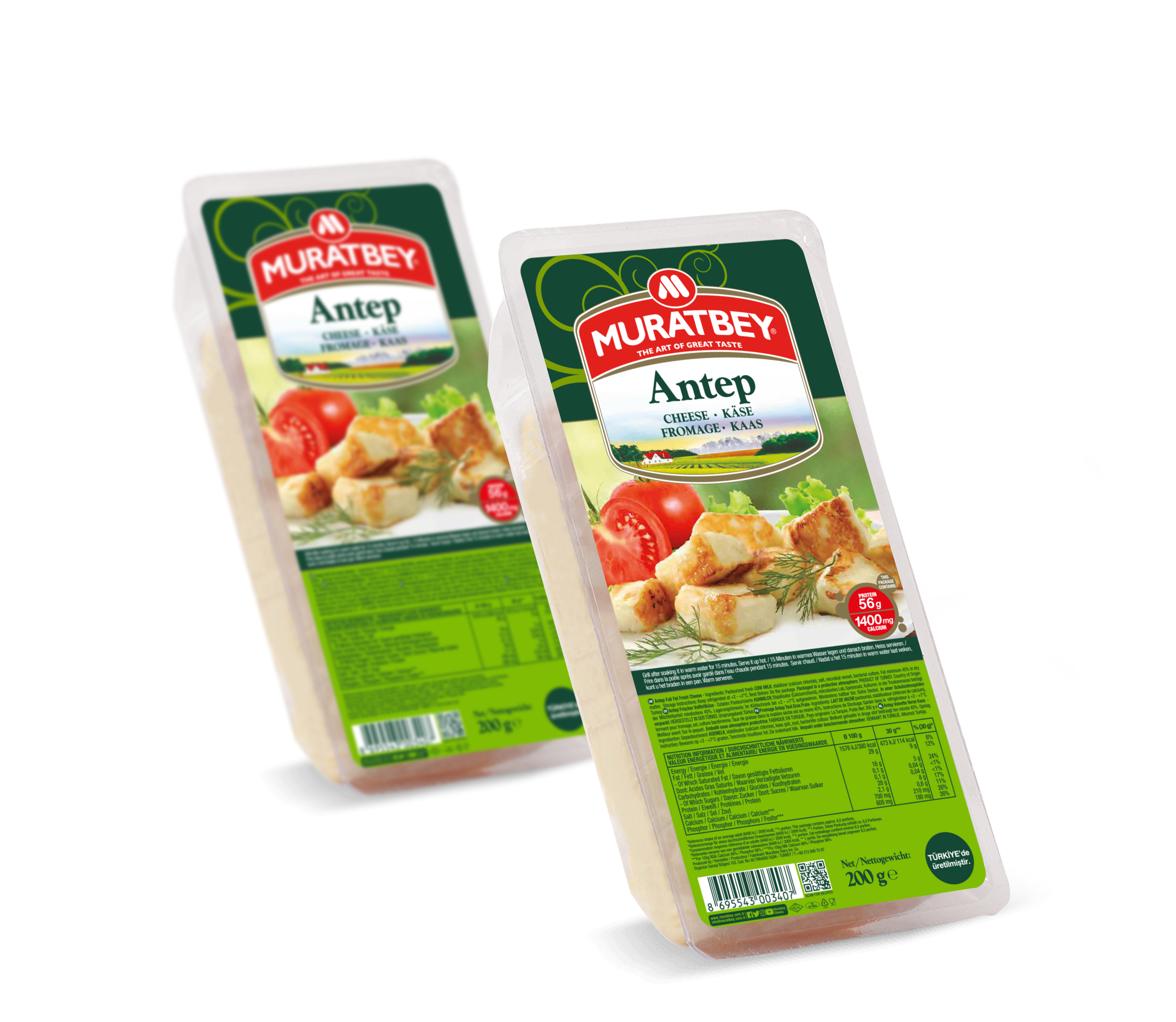 Antep Cheese 200 gr