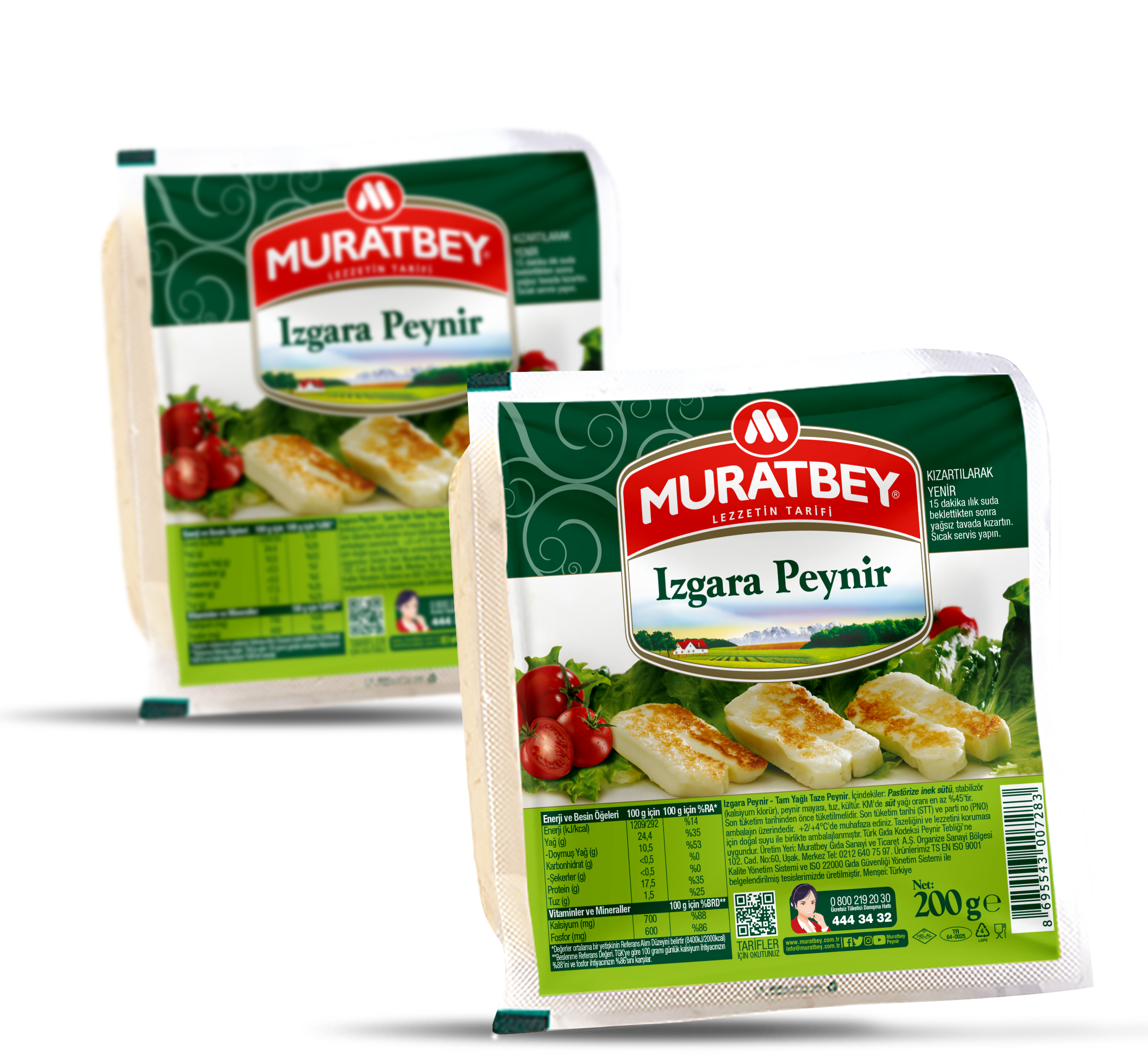 Muratbey Izgara Peynir 200 gr