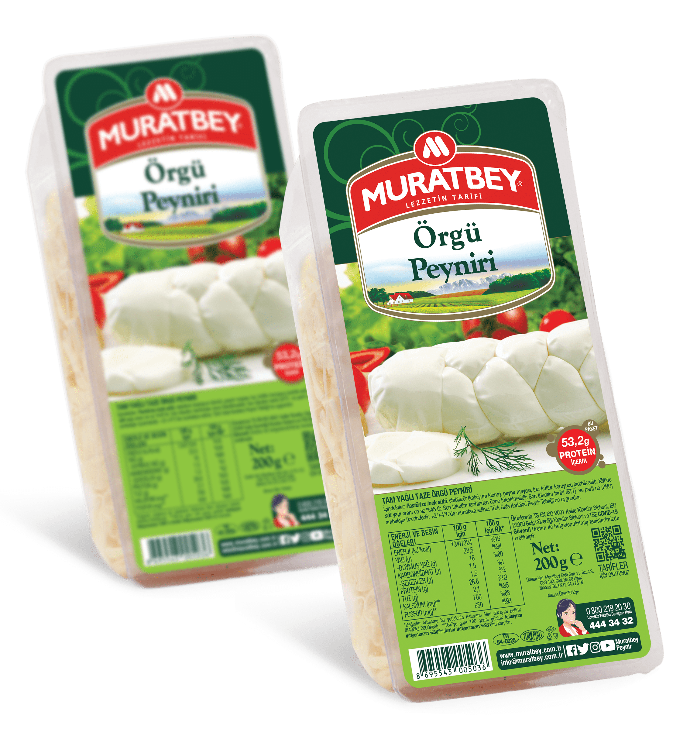 Muratbey Örgü Peynir 200 gr