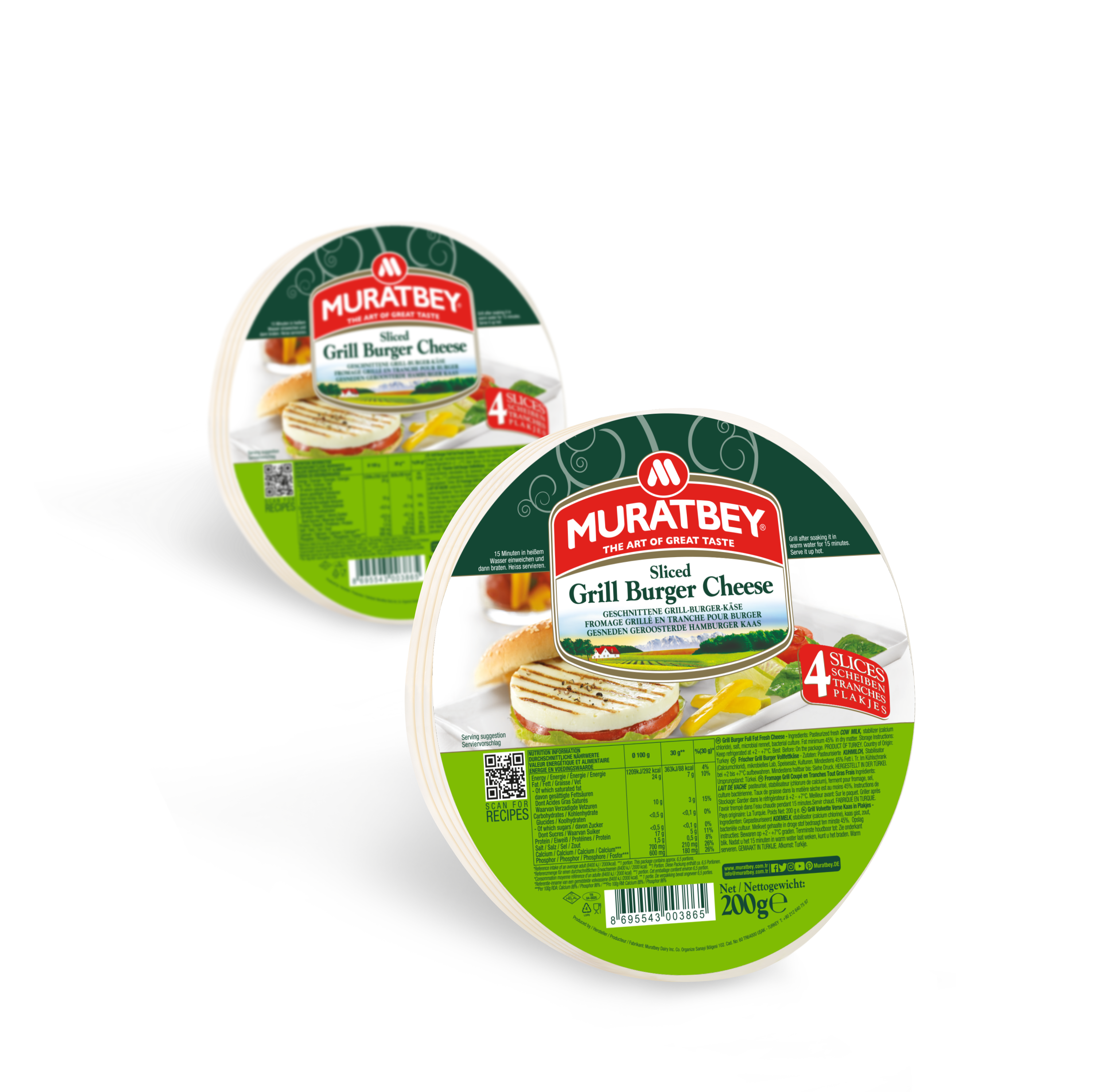 Gegrillter Käse in Scheiben  200 gr